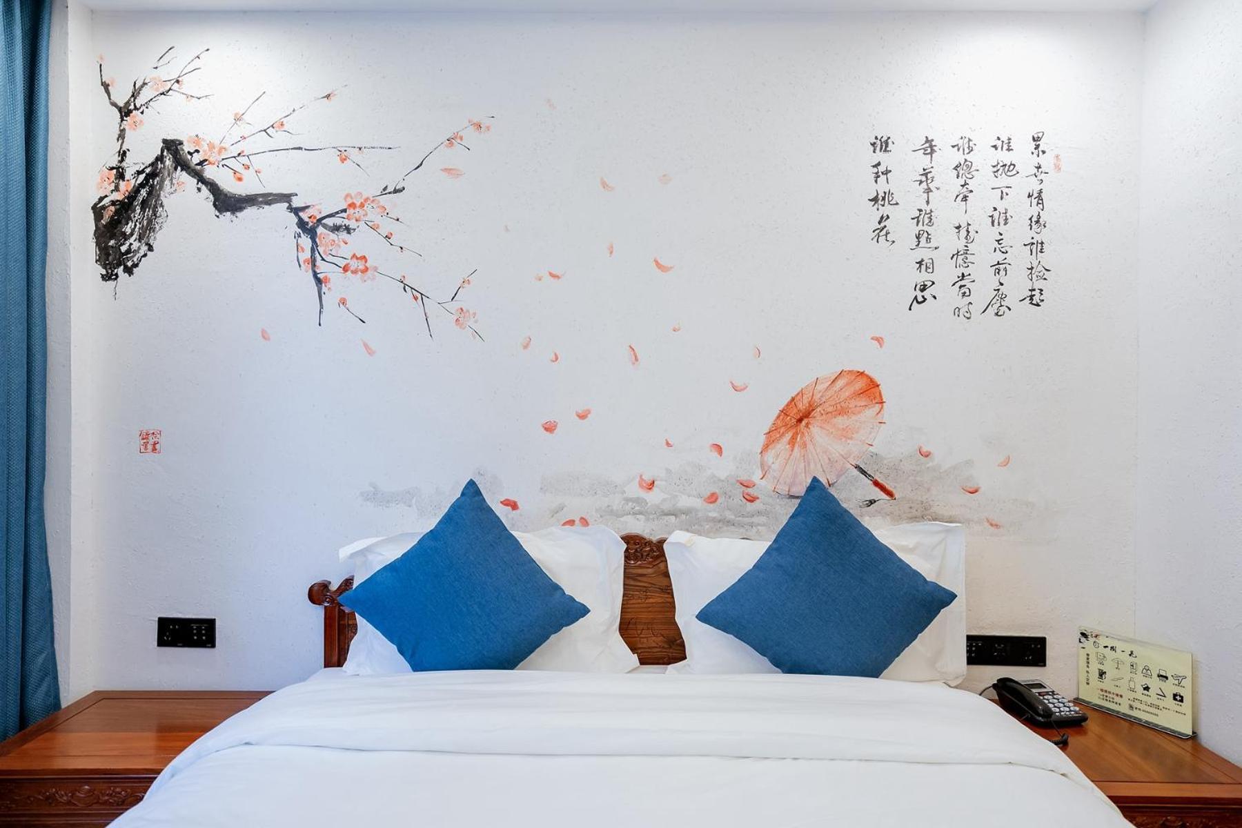 一树一花客栈眷恋店 Apartamento Wulingyuan Exterior foto